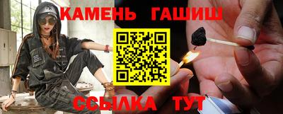 дистиллят марихуана Гагарин