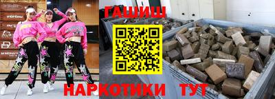 дистиллят марихуана Гагарин