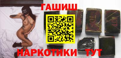 МДМА Беслан