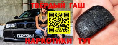 МДМА Беслан