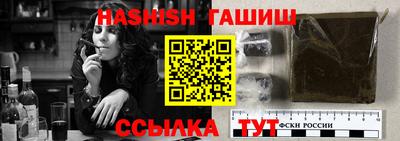 МДМА Беслан