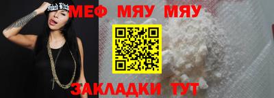 mix Гатчина