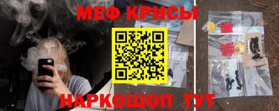 mix Гатчина
