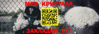 a pvp Берёзовский