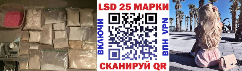 ЛСД экстази ecstasy  где найти наркотики  Гусев 