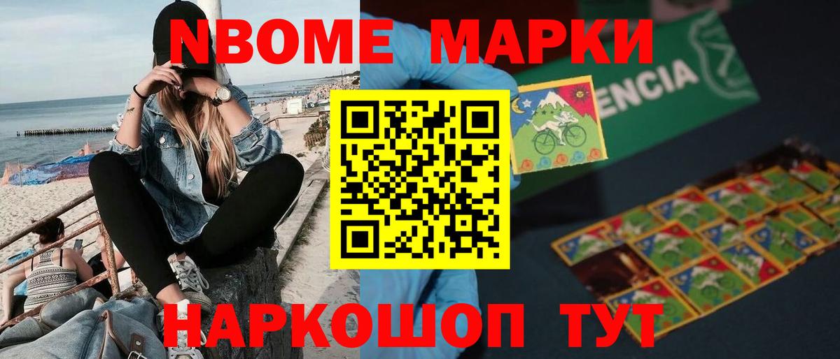 mega ссылка  Лсд 25 экстази ecstasy  Вход с VPN  Гусев 