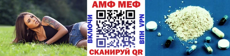 darknet Telegram Гусев МЕТАМФЕТАМИН Methamphetamine купить сайты