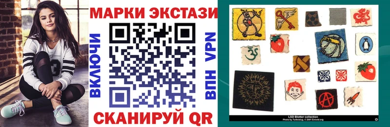 kraken вход  площадка формула  Марки N-bome 1,5мг  Гусев 
