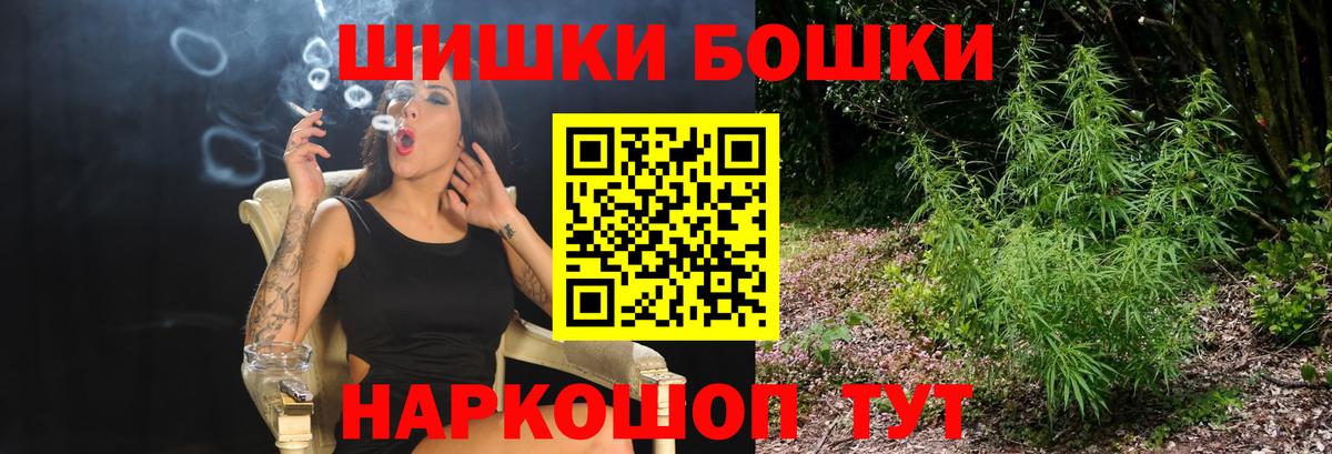 Шишки марихуана OG Kush  Конопля OG Kush  Марихуана семена  Бошки марихуана конопля  Гусев 